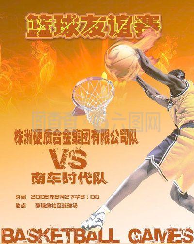 不仅稳扎