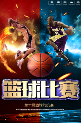 与马尔