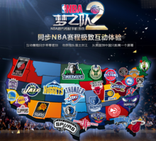顿凯尔