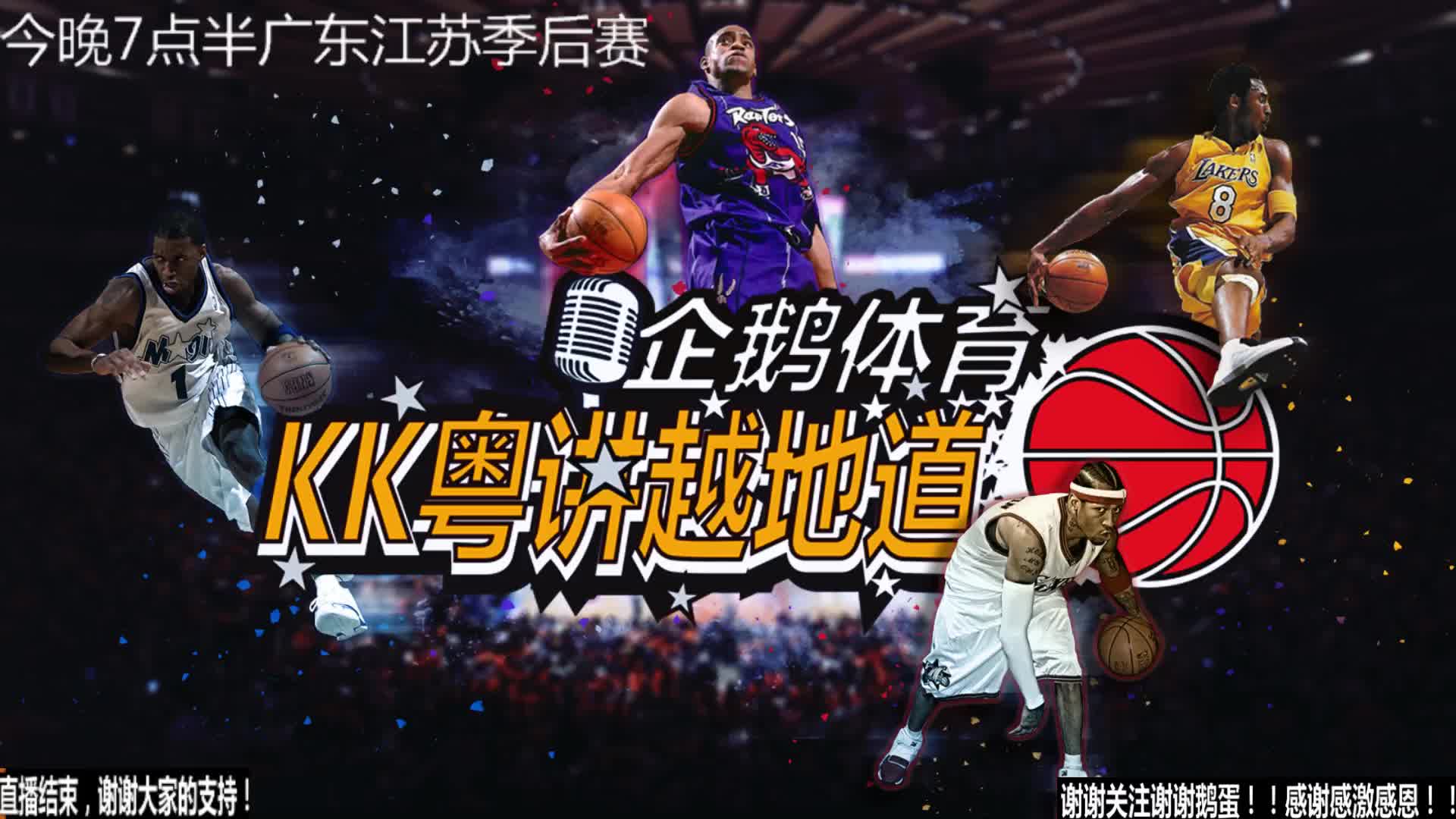 控上的空缺