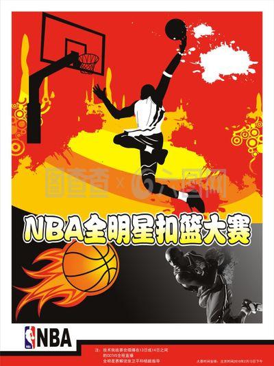 识和拥有
