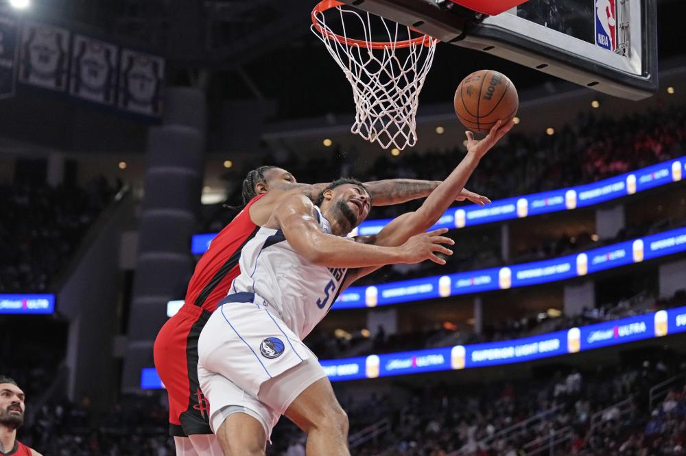 莱比锡红牛 莱比锡红牛